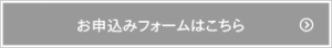 bt_post